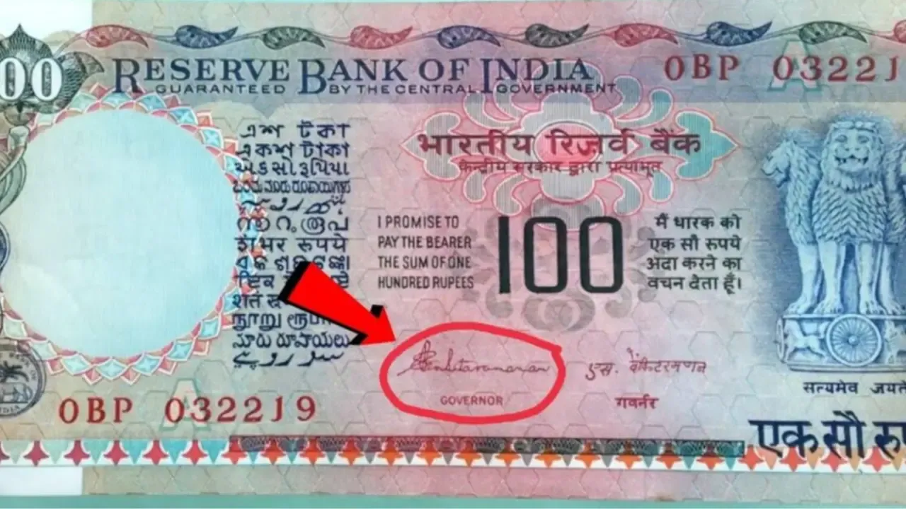rare-100-rupee-note-can-make-you-millionaire