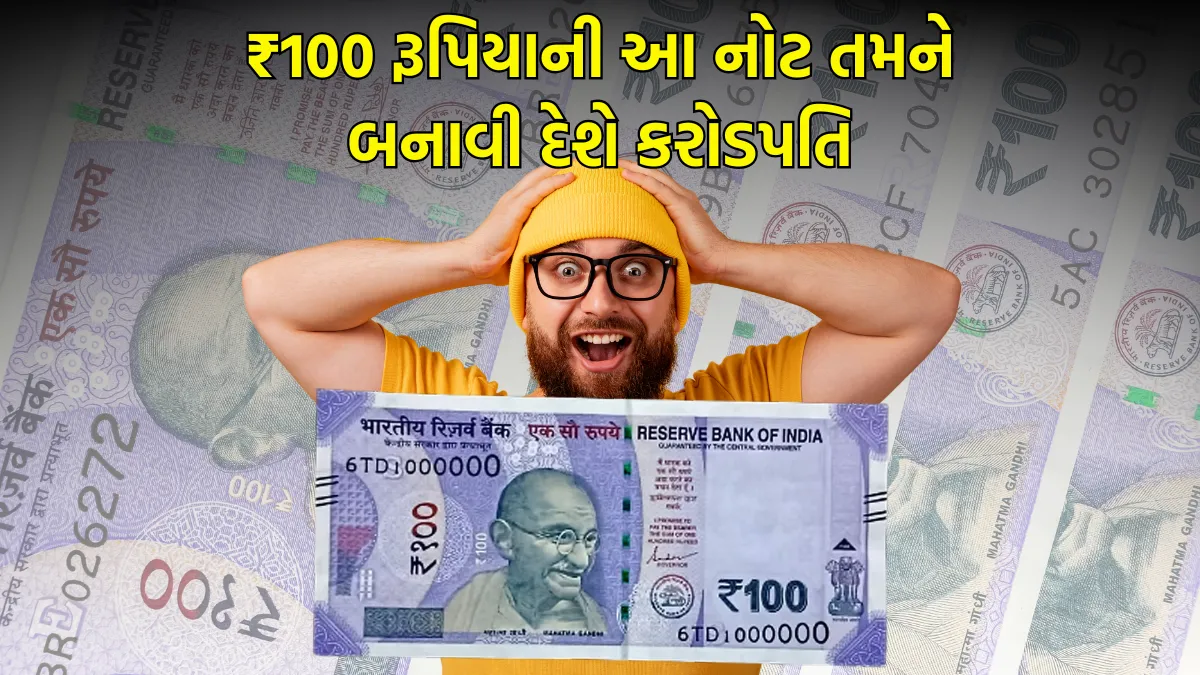 100 Carorpati